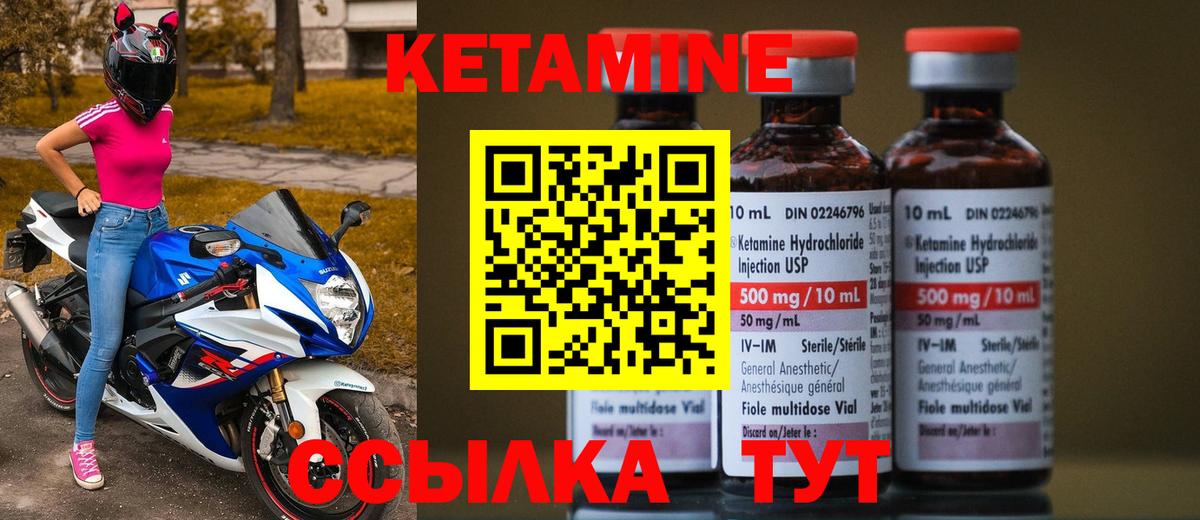 Кокаин  Лсд 25  ГАШИШ  A PVP СОЛЬ кристаллы  Барабинск  Меф МЯУ МЯУ   Цена  МАРИХУАНА  ГАШ  Вход с VPN 