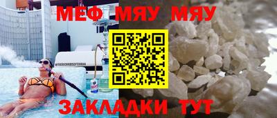 героин Жуковский