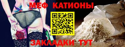 героин Жуковский