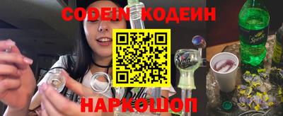 марихуана Заволжье