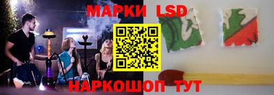 a pvp Дубна