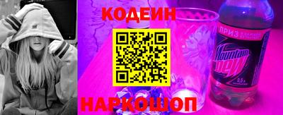 марихуана Заволжье