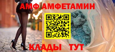 молекула духа Заводоуковск