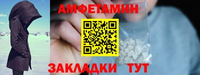 марихуана Заволжье