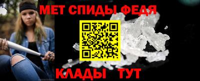 молекула духа Заводоуковск