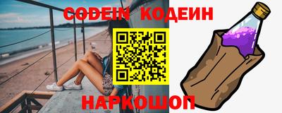 героин Жуковский