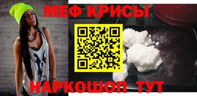 a pvp Дубна