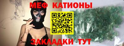 героин Жуковский