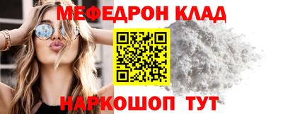 марихуана Заволжье
