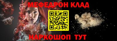 марихуана Заволжье