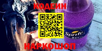 марихуана Заволжье